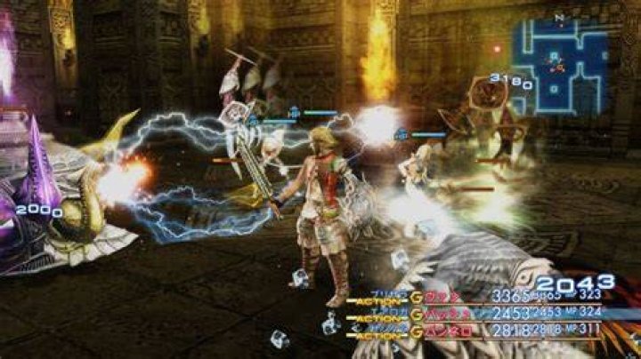 A Guide to Quickenings in Final Fantasy XII: The Zodiac Age
