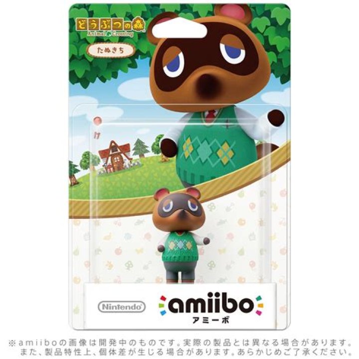Animal Crossing Amiibo Tom Nook