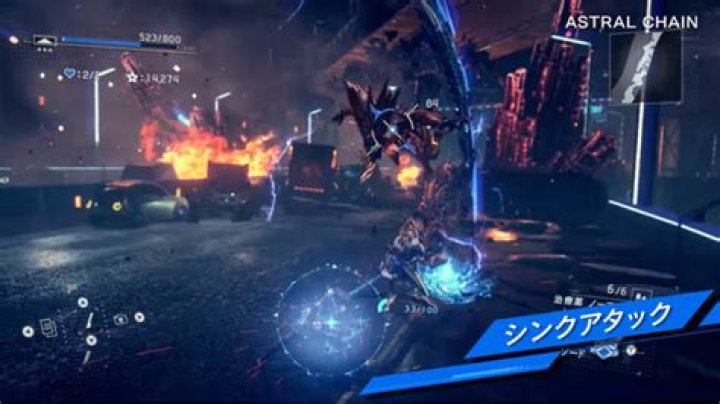 Astral Chain: How To Fast Travel Within Neuron HQ astral-chain-14