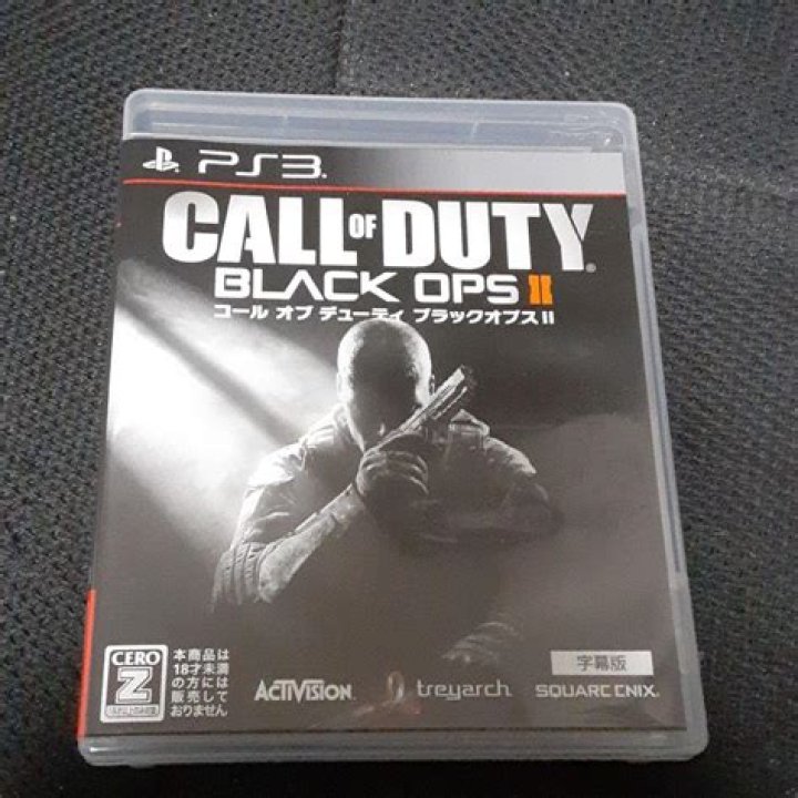 black-ops-2