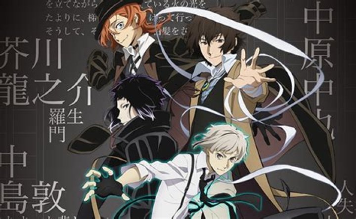 Bungo Stray Dogs Season 4, Episode 2 Release Date and Time on Crunchyroll