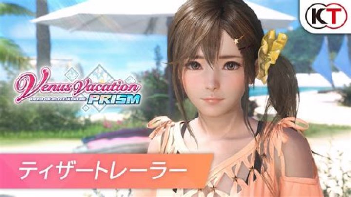 
Dead Or Alive Xtreme 3 Price Dropped On Play-Asia, New Trailer & Screenshots Arrive