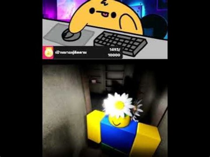 Dead-Silence-Roblox