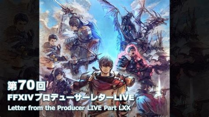 Final Fantasy 14 Patch 6.1 Release Date, New MSQs Announced