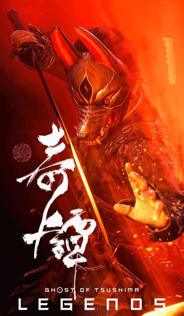 ghost of tsushima legends there is no content missing error