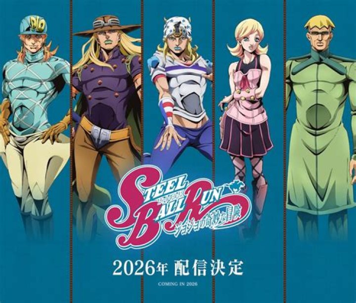 How many episodes will Jojo Stone Ocean be