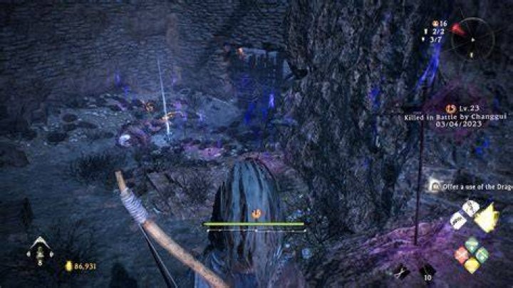 How to Find Dragon Essence in Wo Long Fallen Dynasty