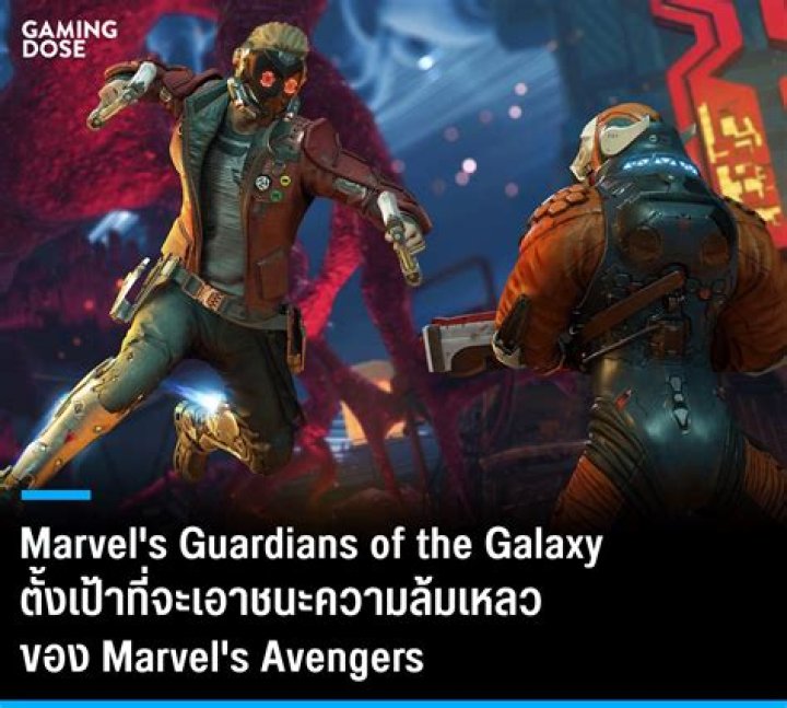 Lady Hellbender Stars on Marvel's Guardians of the Galaxy New Cinematic Marvels-Guardians-of-the-Galaxy