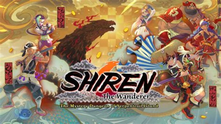 Mystery Dungeon: Shiren the Wanderer Wii Cheats
