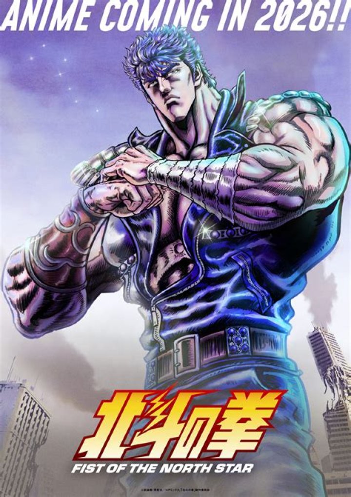 
New Fist Of The North Star Info Revealed Ahead Of TGS 2017