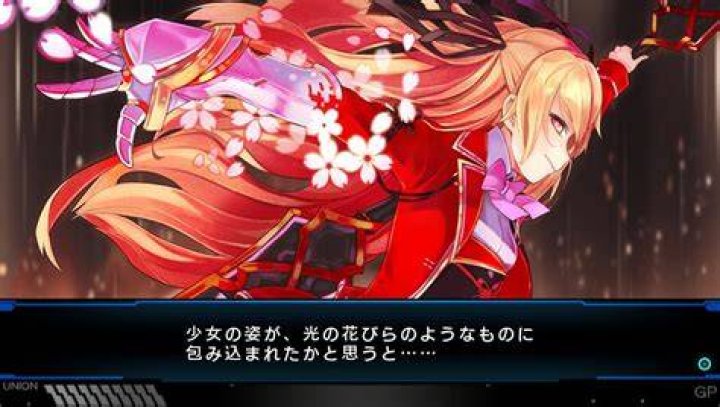 Operation Abyss: New Tokyo Legacy Review Operation-Abyss-3