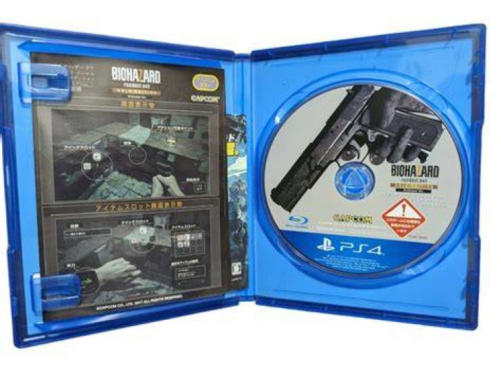 PlayStation 4 To Offer Free Online Play This Coming Weekend PlayStation-41