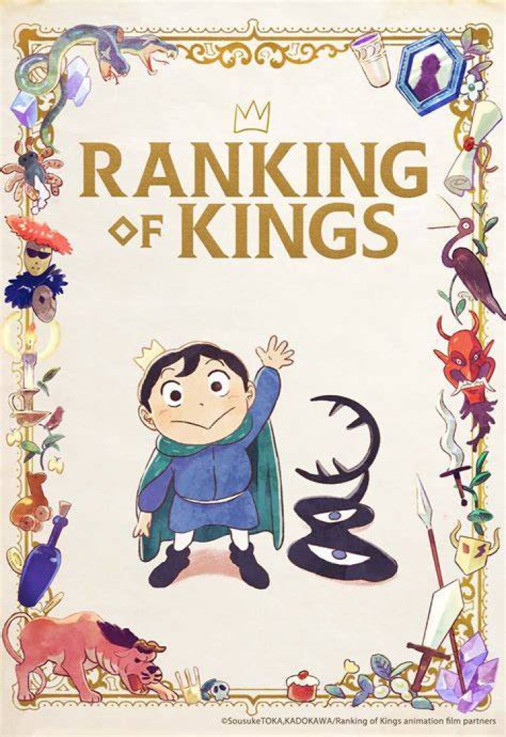 Ranking of Kings episode 3 release date