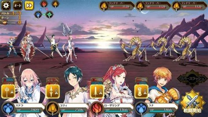 
Sega’s New Phantasy Star Looks A Lot Like Fate/Grand Order