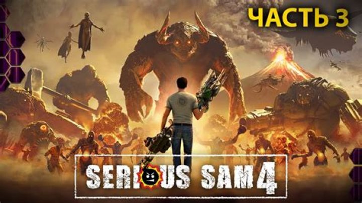 Serious Sam 4: Planet Badass News, Guides, Walkthrough, Screenshots, and Reviews