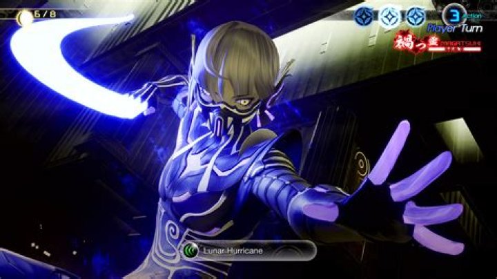 Shin Megami Tensei 2 News, Guides, Walkthrough, Screenshots, and Reviews