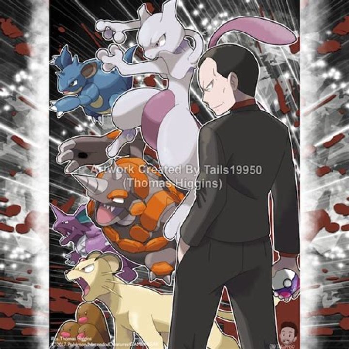 team-rocket-leaders