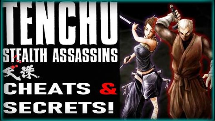 Tenchu: Stealth Assassins PS Cheats