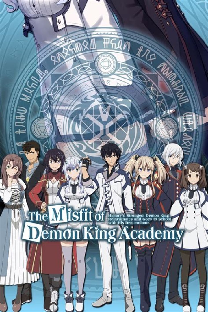 The Misfit of Demon King Academy Episode 10 Release Date