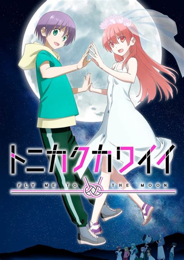 Tonikawa: Over The Moon For You episode 2