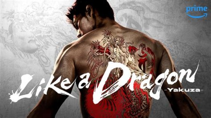 Yakuza Like a Dragon dragon cart location
